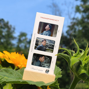 张颂文周边胶片书签摆台立牌照片反转胶片卡节日生日礼物可定制