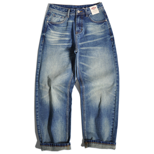 重磅美式咔叽复古水洗做旧猫须宽松直筒阔腿工装牛仔裤廓形休闲裤