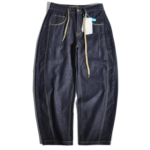 日系复古弯刀廓形萝卜牛仔裤 拼接宽松直筒老钱风锥形阔腿休闲长裤