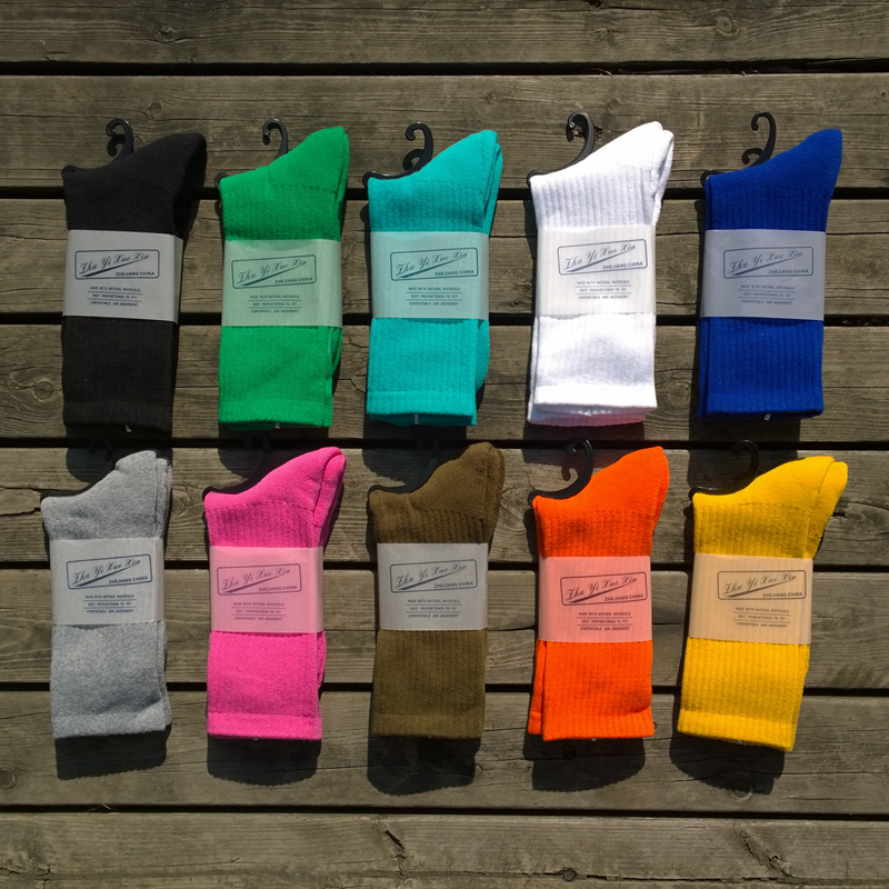 阿美咔叽多彩毛巾底中高厚实棉袜