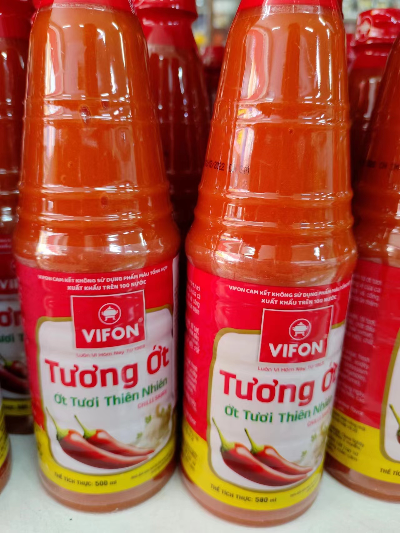 越南进口越莲城辣椒酱560g vifon蒜蓉甜辣酱副食调料烧烤风味蘸酱