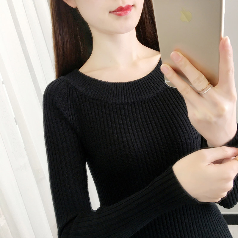 一字领针织衫女修身紧身内搭春秋新款打底衫洋气上衣百搭薄款毛衣
