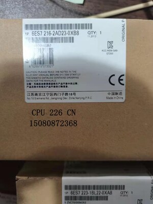 6ES7216-2AD23-0XB8西门子S-200CN PLC CPU226CN 原装现货