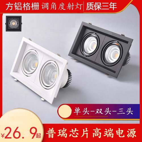 双头无主灯商用级别高性价比