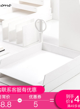 免费个装纽赛a4纸可拆分办公用品