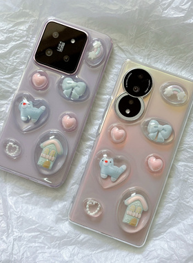 Minji同款立体滴胶手机壳适用于小米15 14 13pro 12x新款11青春版10 cc9e简约小众civi4pro 3 2软壳保护套1s