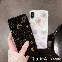 Suitable for Huawei nova7pro mobile phone case star sky customized nova6se / 5Z / 4E protective cover nova5ipro