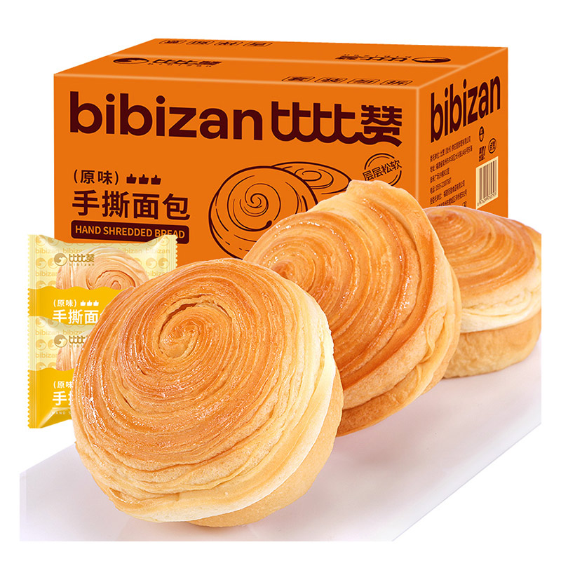 比比赞手撕面包早餐糕点