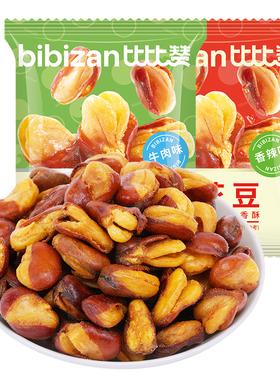 比比赞蚕豆兰花豆小零食小包装香辣味多口味炒货怪味小吃休闲食品