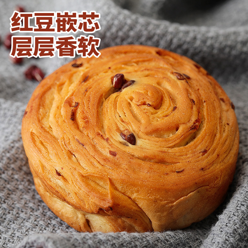 比比赞红豆手撕面包早餐整箱食品懒人即食糕点零食小吃休闲食品货图片