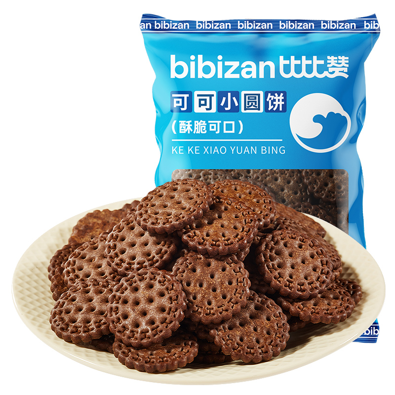 比比赞可可小圆饼0反式脂肪酸