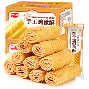 比比赞手工鸡蛋酥蛋卷整箱零食小吃休闲食品办公室怀旧解馋香酥卷