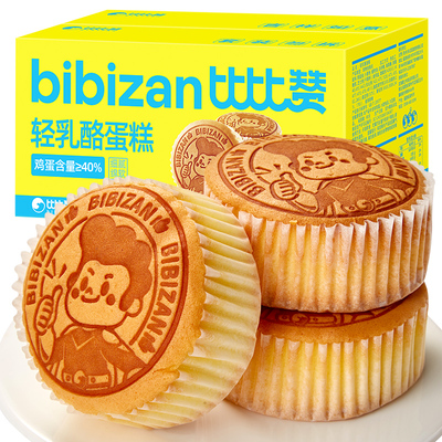 比比赞轻乳酪蛋糕纯蛋糕面包整箱早餐速食懒人零食小吃休闲食品类