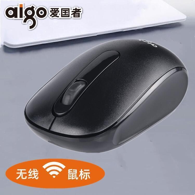 爱国者台式机通用办公商务鼠标