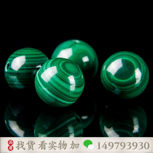 Натуральные бусины малахит, украшение-шарик, четки из круглых бусин, аксессуары, аксессуар, браслет, 6A