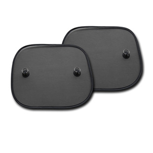 夏季通用汽车遮阳挡车用前侧窗防晒遮光窗帘板内车载隐私网纱吸盘