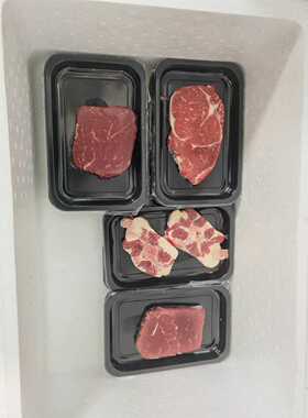 250*170*20mm生鲜贴体pet黑色包装盒30克/个1000个起