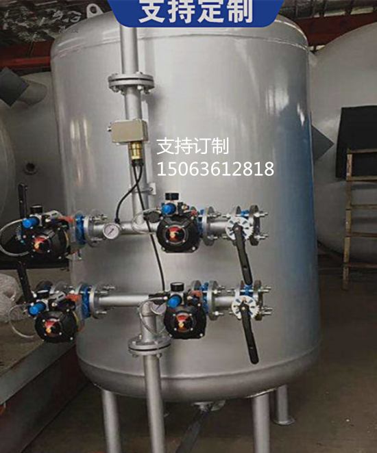 精密过滤器 不锈钢多介质过滤罐 化工污水处理前置过滤设备