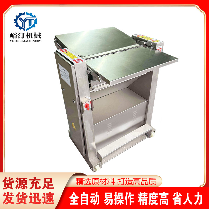 白条猪肉屠宰分割设备鸡皮鸭皮刮油去油脂机肉店专用猪皮脱皮机