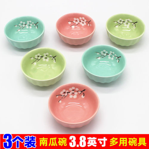 3个3.8英寸南瓜碗/多用陶瓷餐具