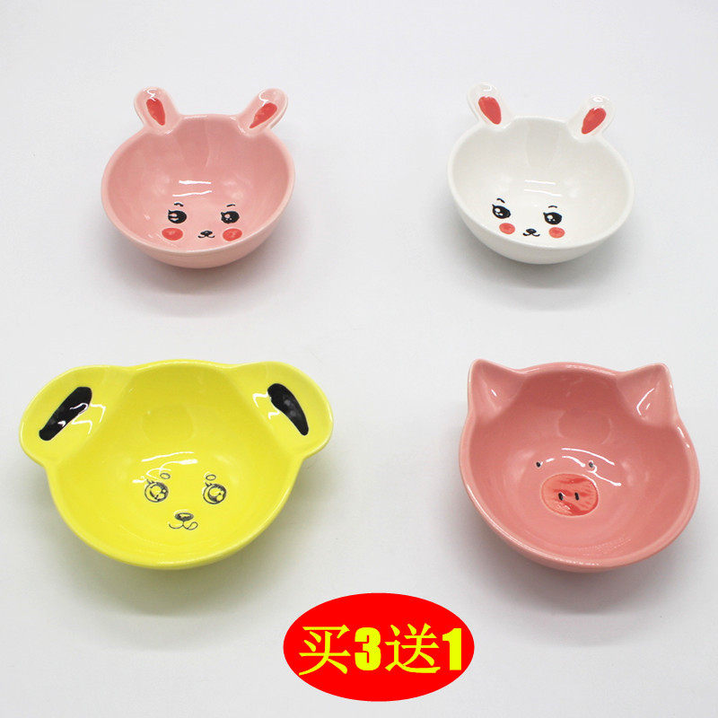 儿童卡通动物陶瓷碗 小猪小兔子小狗小孩家用米饭喝粥碗多用碗具