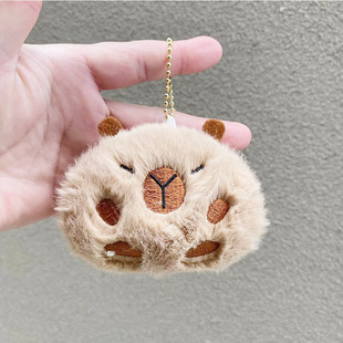 卡皮巴拉毛绒公仔挂件水豚玩偶钥匙扣抓娃娃机批发婚庆抛撒小礼物