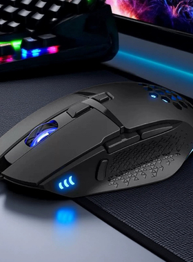 IMICE多键有线鼠标电脑笔记本办公游戏CF魔兽争霸宏编程专用滑鼠