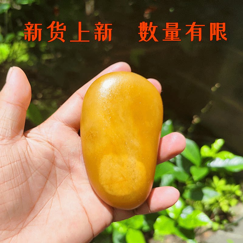 天然手把件黄龙玉鸡油黄原石