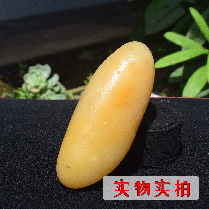 云南天然黄龙玉鸡油黄玉石籽料原石案头摆件手玩把件吊坠雕刻料