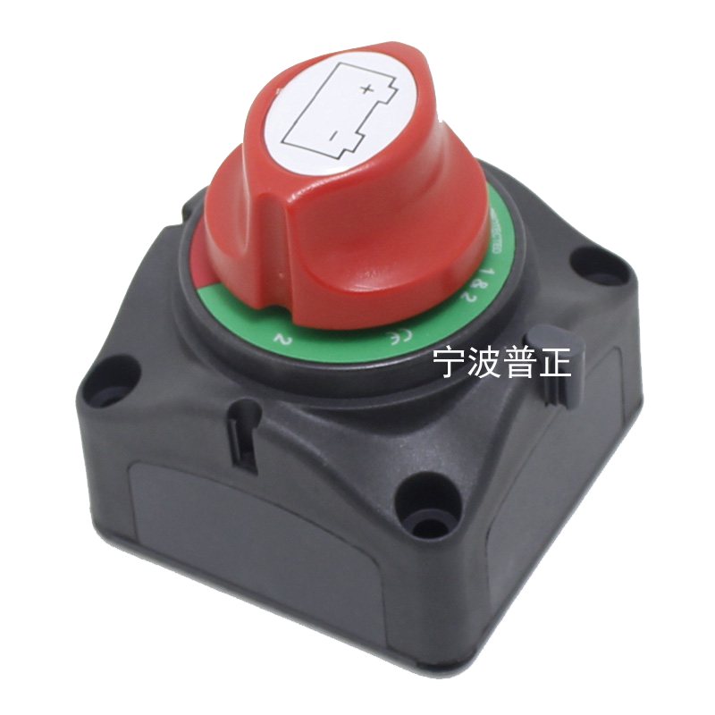 汽车房车游艇大电流开关12V24V1000A电瓶总电源旋扭开关小体积