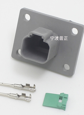 AP汽车连接器DT04-2P3P4P6P8P12P-L012接插件带面板式固定插头