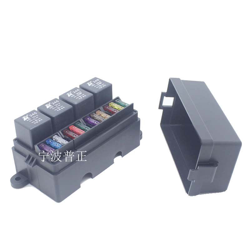 之尚多路汽车继电器保险丝组合可拆组装线束总成电路盒12V24V带盖