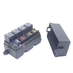 之尚多路汽车继电器保险丝组合可拆组装线束总成电路盒12V24V带盖