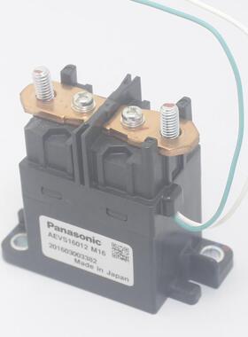 AEVS16012 M16原装松下继电器12V新能源汽车继电器