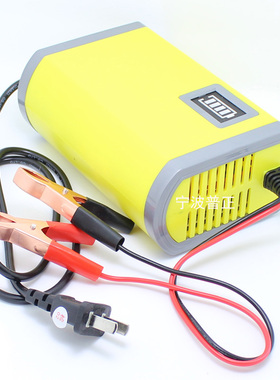 AP电池充电器12V2A6A10A智能汽车电瓶蓄电池充电器脉冲