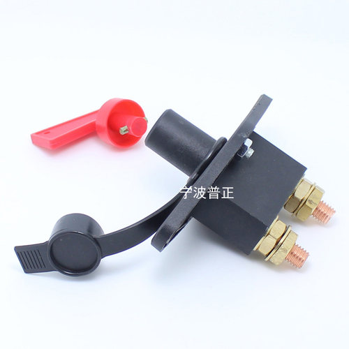 AP德龙汽车电源总开关电瓶手动旋转开关12V24V300A大电流 - 封面