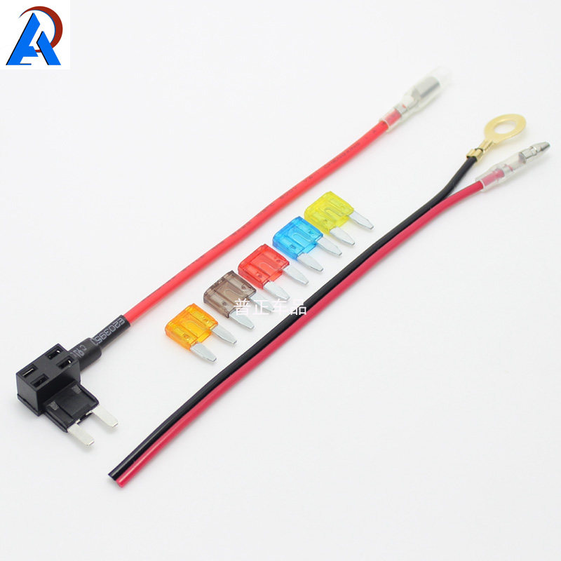汽车保险片取电器小号中号迷你保险丝插座12V24V配保险片插头图片