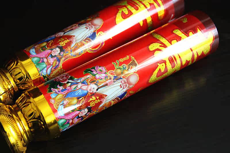 Bougie      - Ref 2487643 Image 3