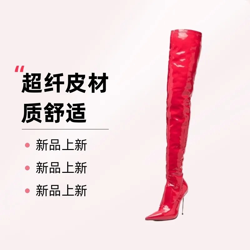 欧美性感尖头细跟高筒靴女2026秋冬新款漆皮过膝长靴显瘦弹力袜靴