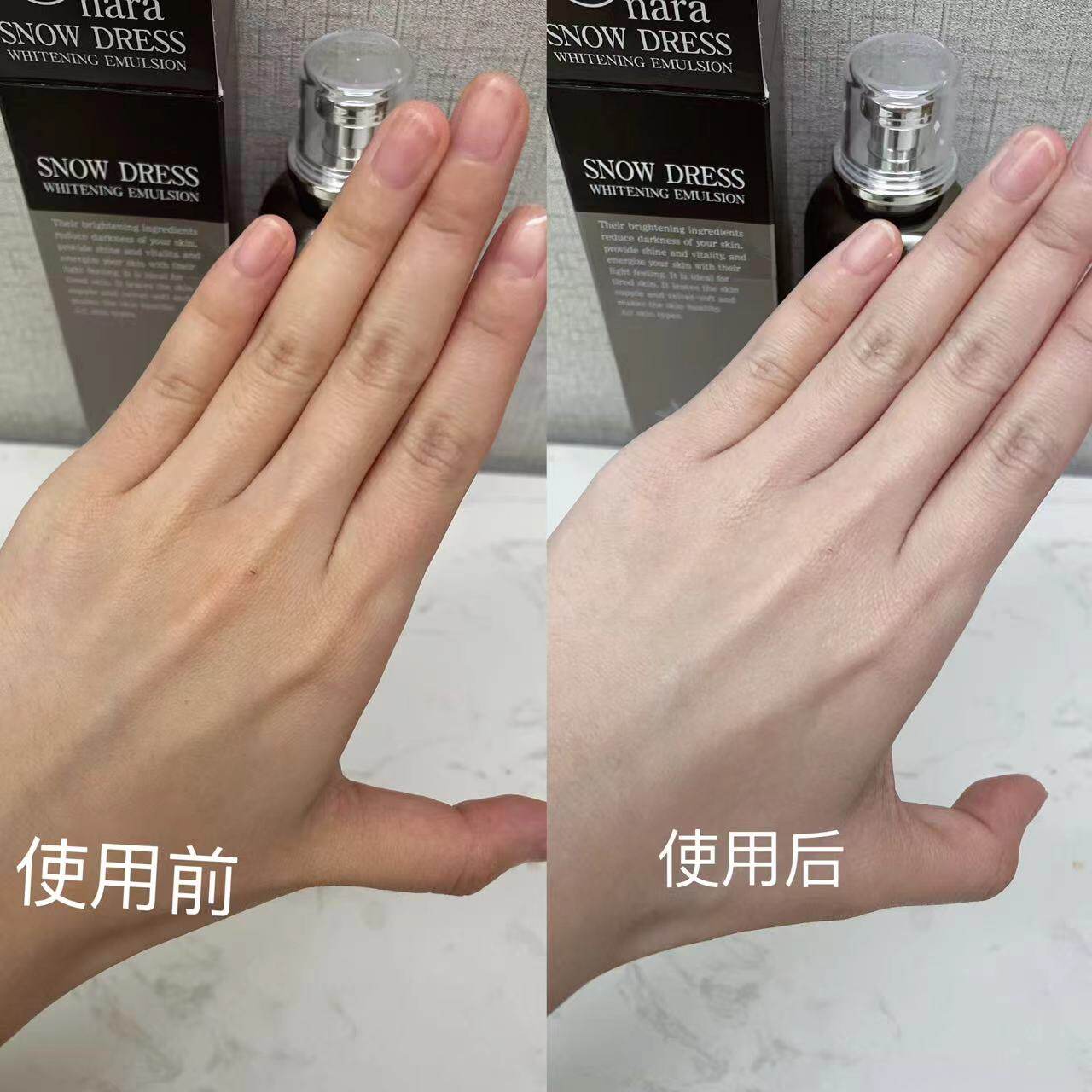 韩国进口Style nara snow dress烟酰胺美白身体乳液滋润冷白皮