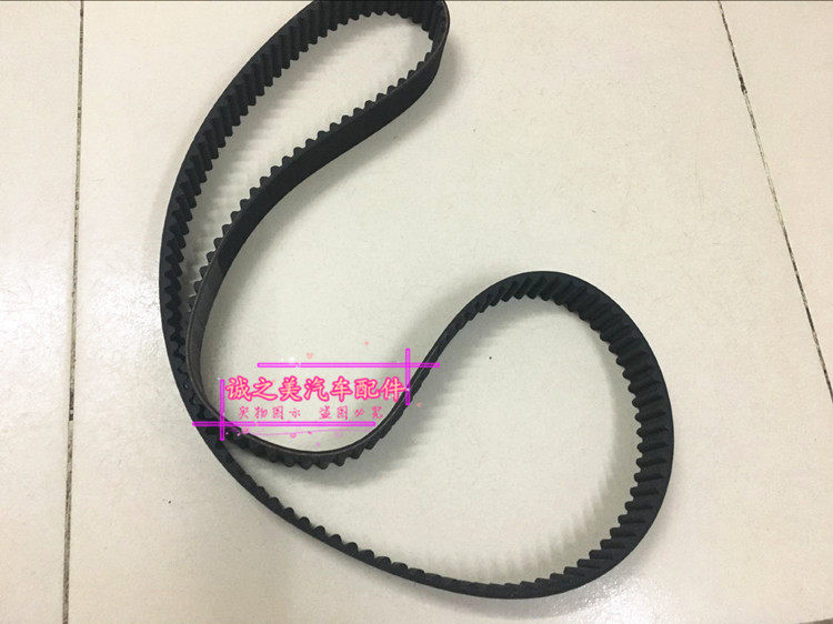 8l正时皮带骏捷4g93发动机正时皮带/时规皮带汽车皮带