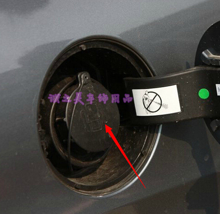 适用雪铁/龙世嘉油箱内盖  世嘉三厢油箱加油口上盖/油箱盖