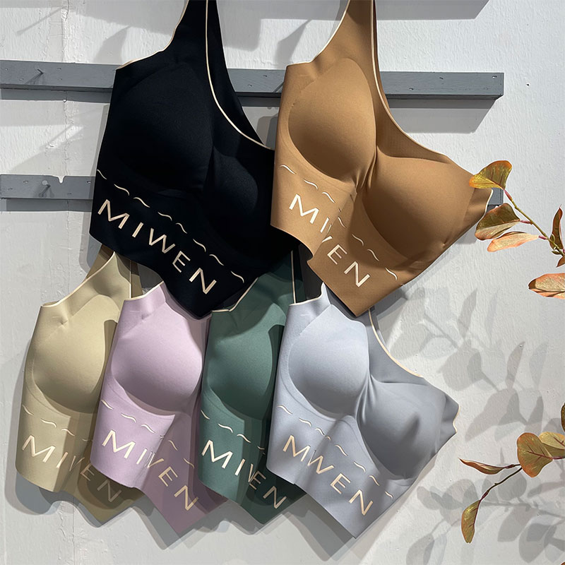 澳诗米兰运动背心文胸3D软支撑防下垂舒适无痕果冻条内衣女收副乳