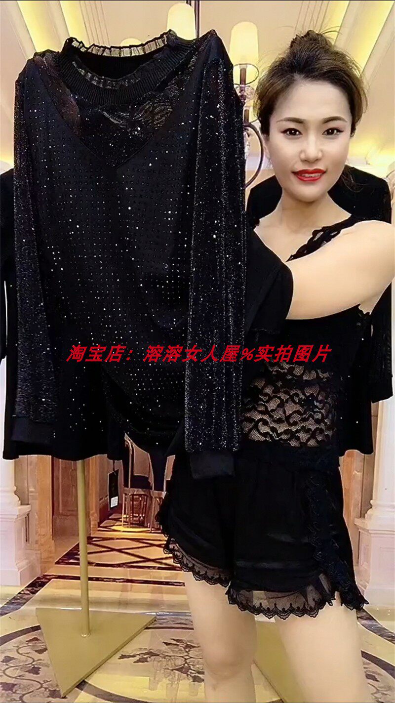 秋季罗马棉烫钻蕾丝长袖圆领时尚洋气宽松显瘦休闲女神气质连衣裙