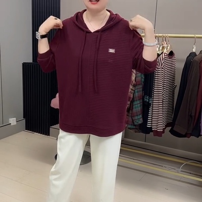 韩版纯色条纹连帽长袖打底衫