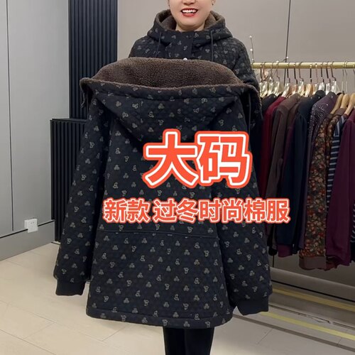 碎花连帽拉链口袋棉服棉衣外套