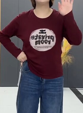 秋季女士大码宽松字母长袖T恤