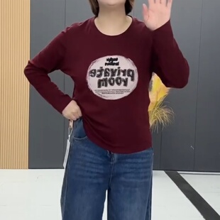 秋季女士圆领字母印花长袖T恤打底衫加肥加大码宽松减龄百搭上衣