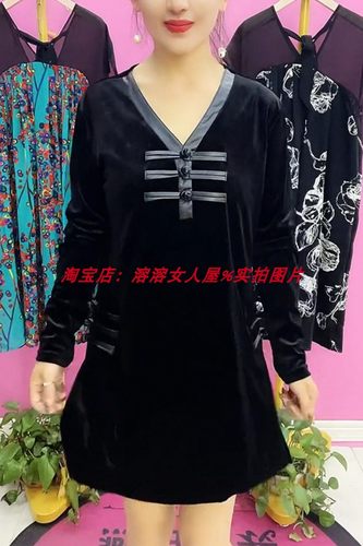 金丝绒纽襻打底衫中国风加大码女