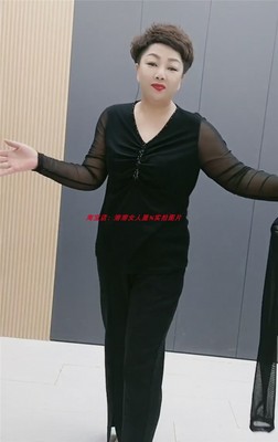 重工钉珠拼接蕾丝长袖打底衫女